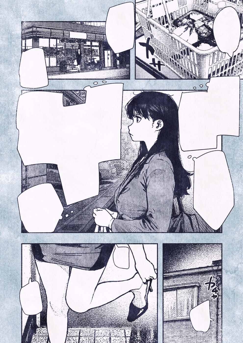 100日後に妊娠するOLさん！ - d_704726 - 平仮名で、べろきす