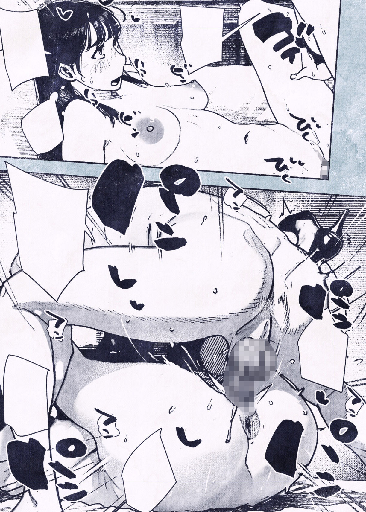 100日後に妊娠するOLさん！ - d_704726 - 平仮名で、べろきす