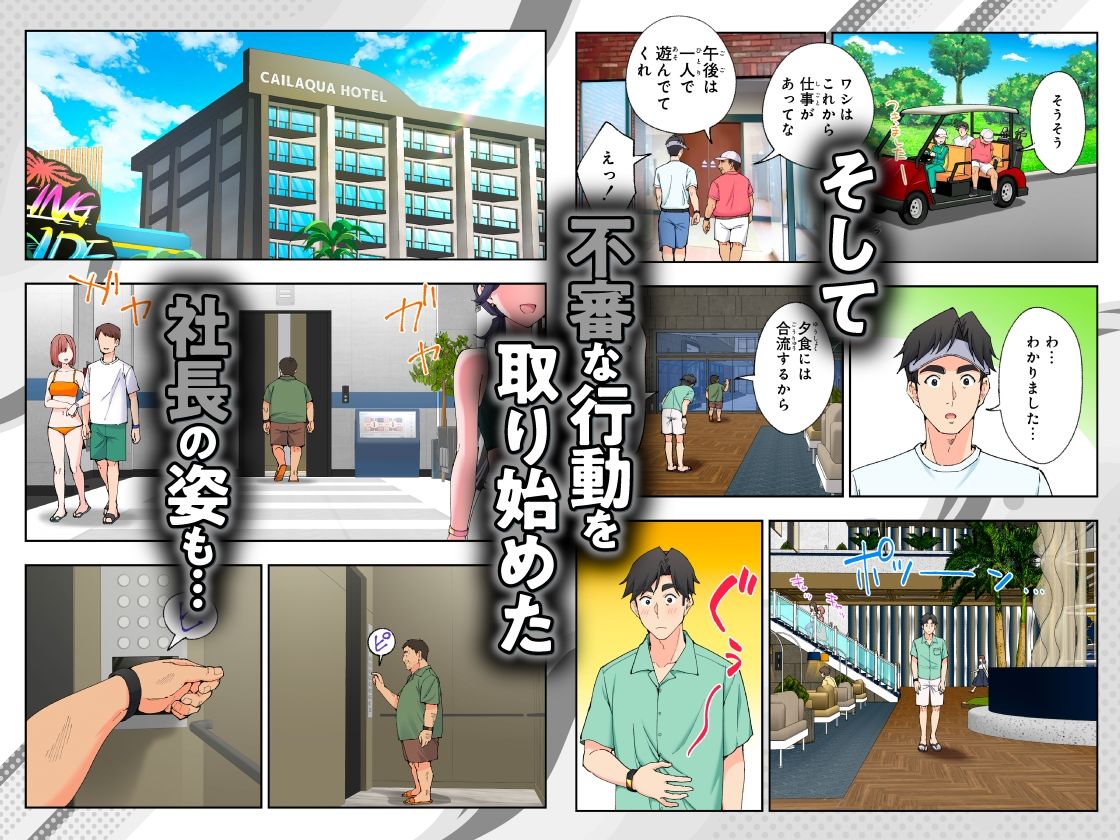 スパ・カイラクーア3 - d_633782 - かみか堂