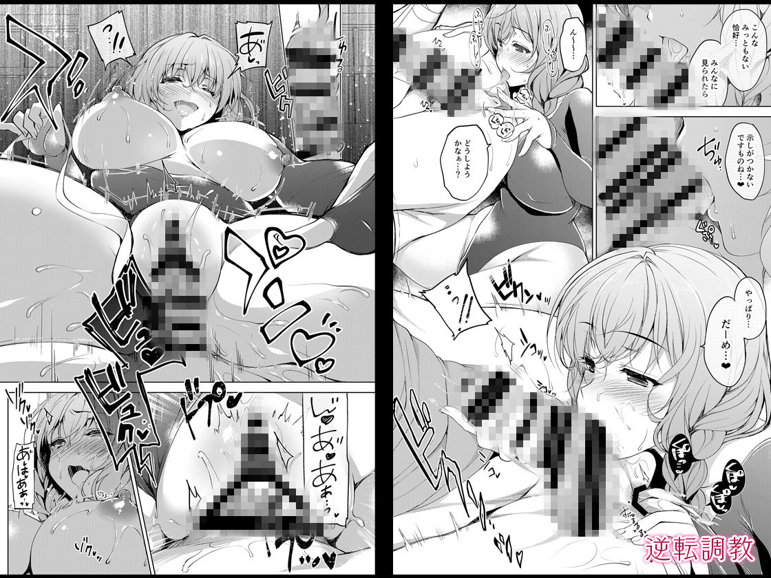 にのこやお仕事まとめ総集編 - d_728524 - にのこや