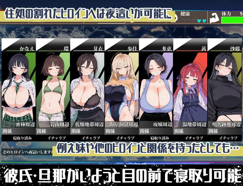 無人島ハーレム漂流記 - d_725012 - いぬ