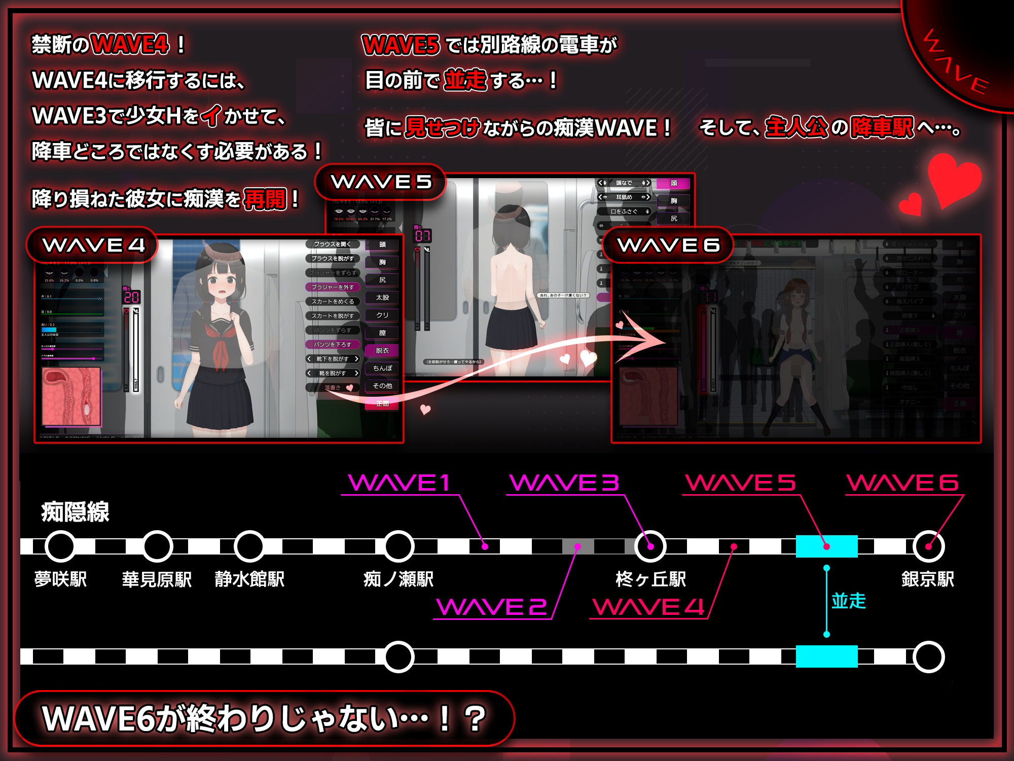 完全痴● 内気なJKが堕ちるまで - d_714790 - 兎もに角