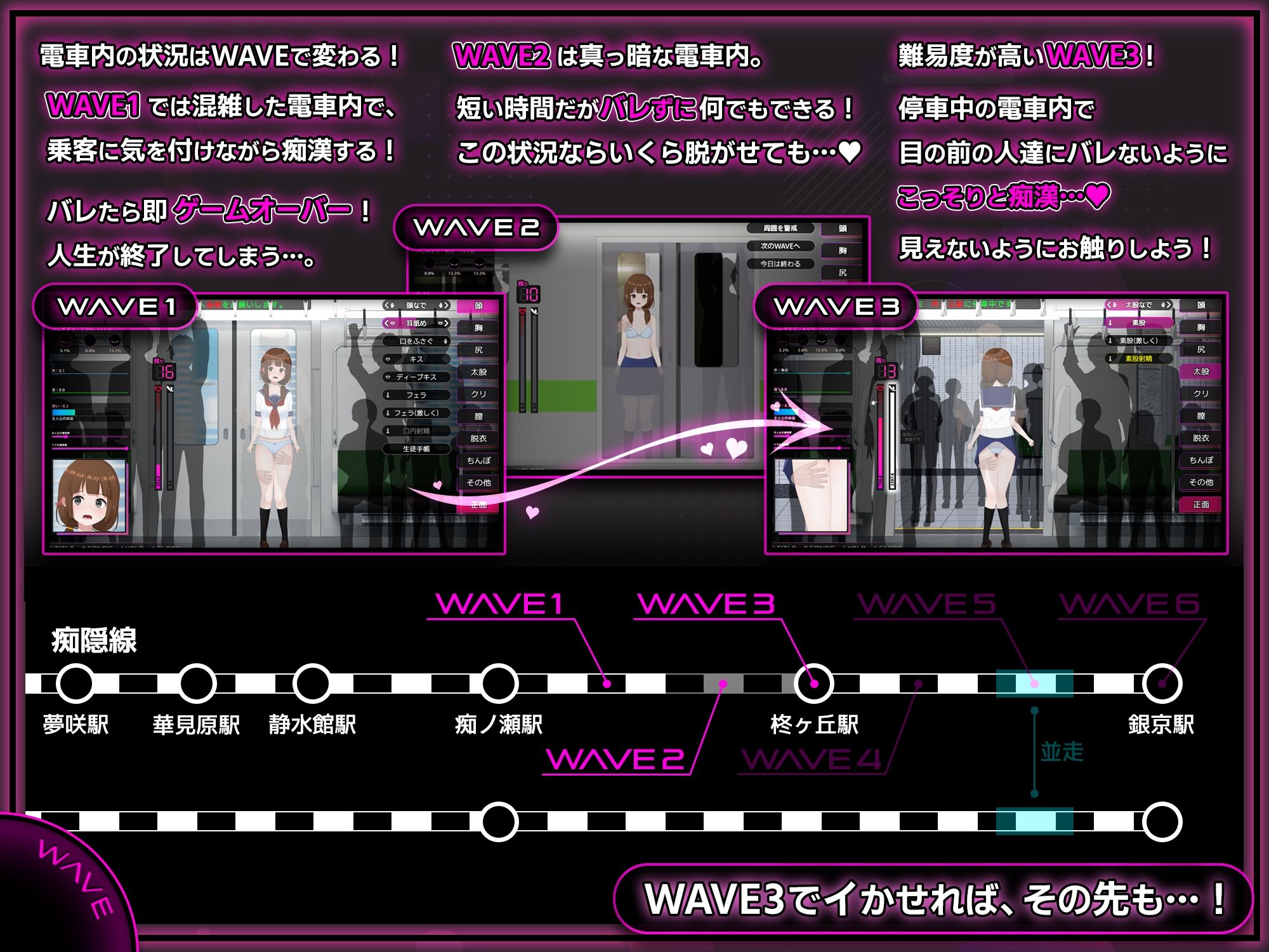 完全痴● 内気なJKが堕ちるまで - d_714790 - 兎もに角