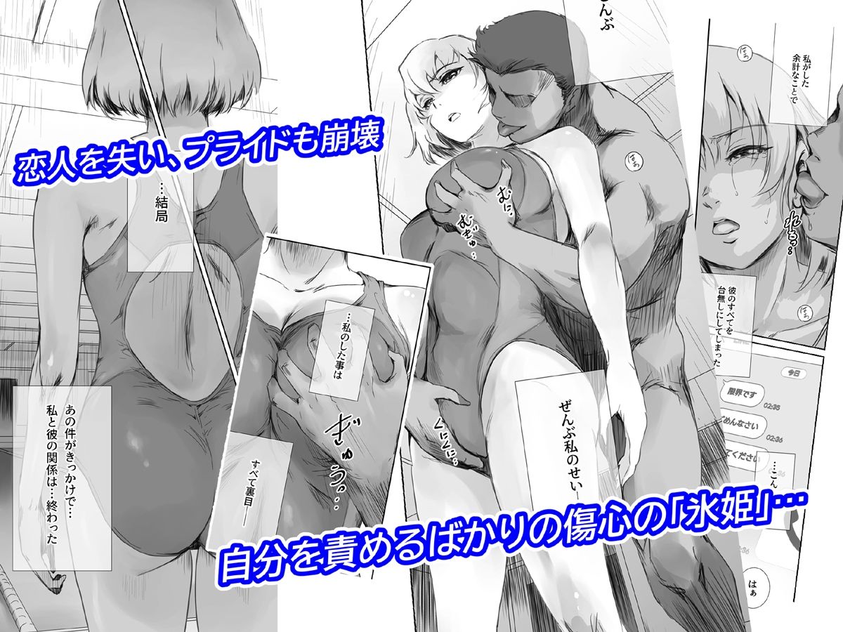 冬鍋4 - d_753397 - ましら堂