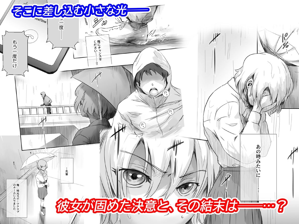 冬鍋4 - d_753397 - ましら堂