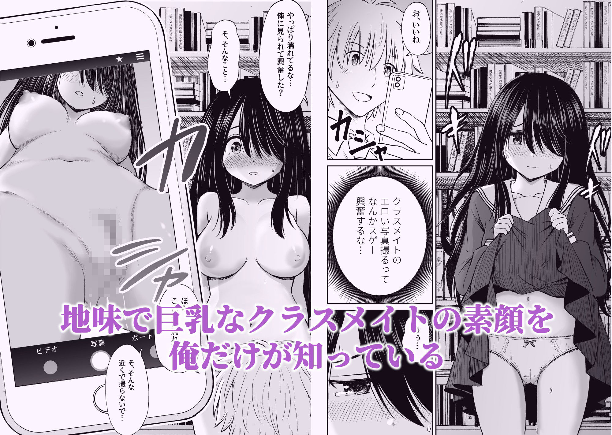 ことらっく短編集1 - d_727961 - ことらっく