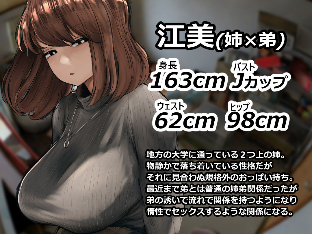 支援サイトまとめ集 - d_745805 - 反発属性