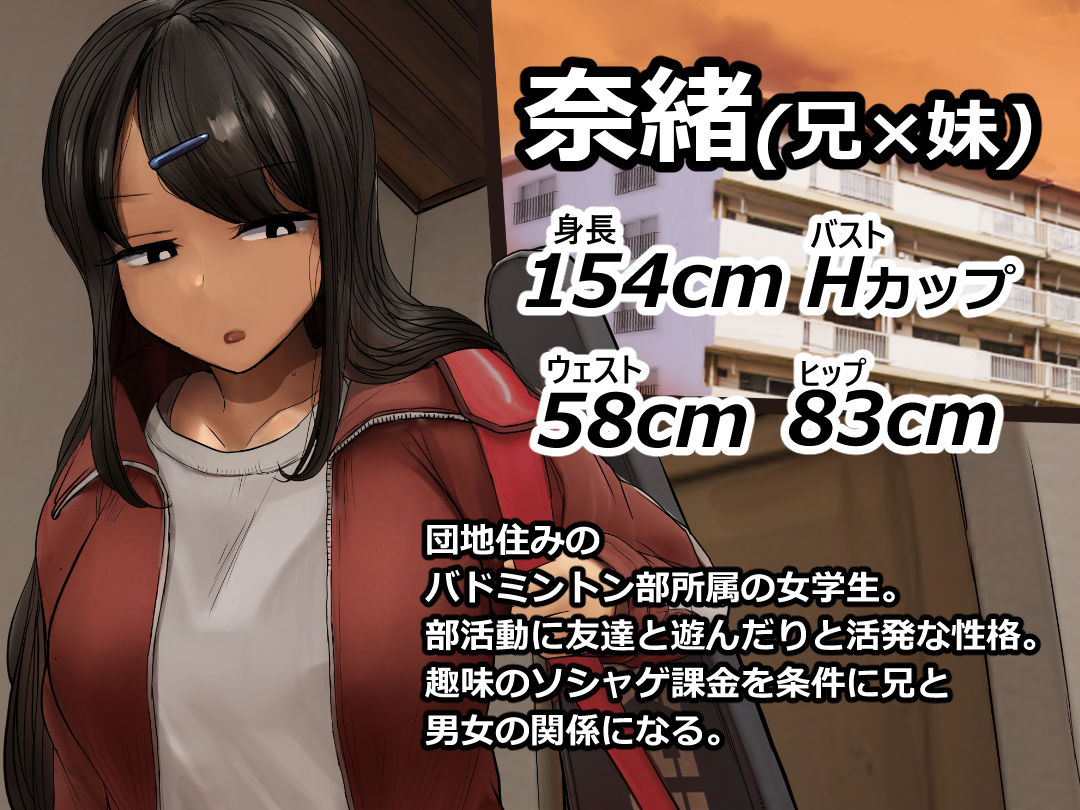 支援サイトまとめ集 - d_745805 - 反発属性