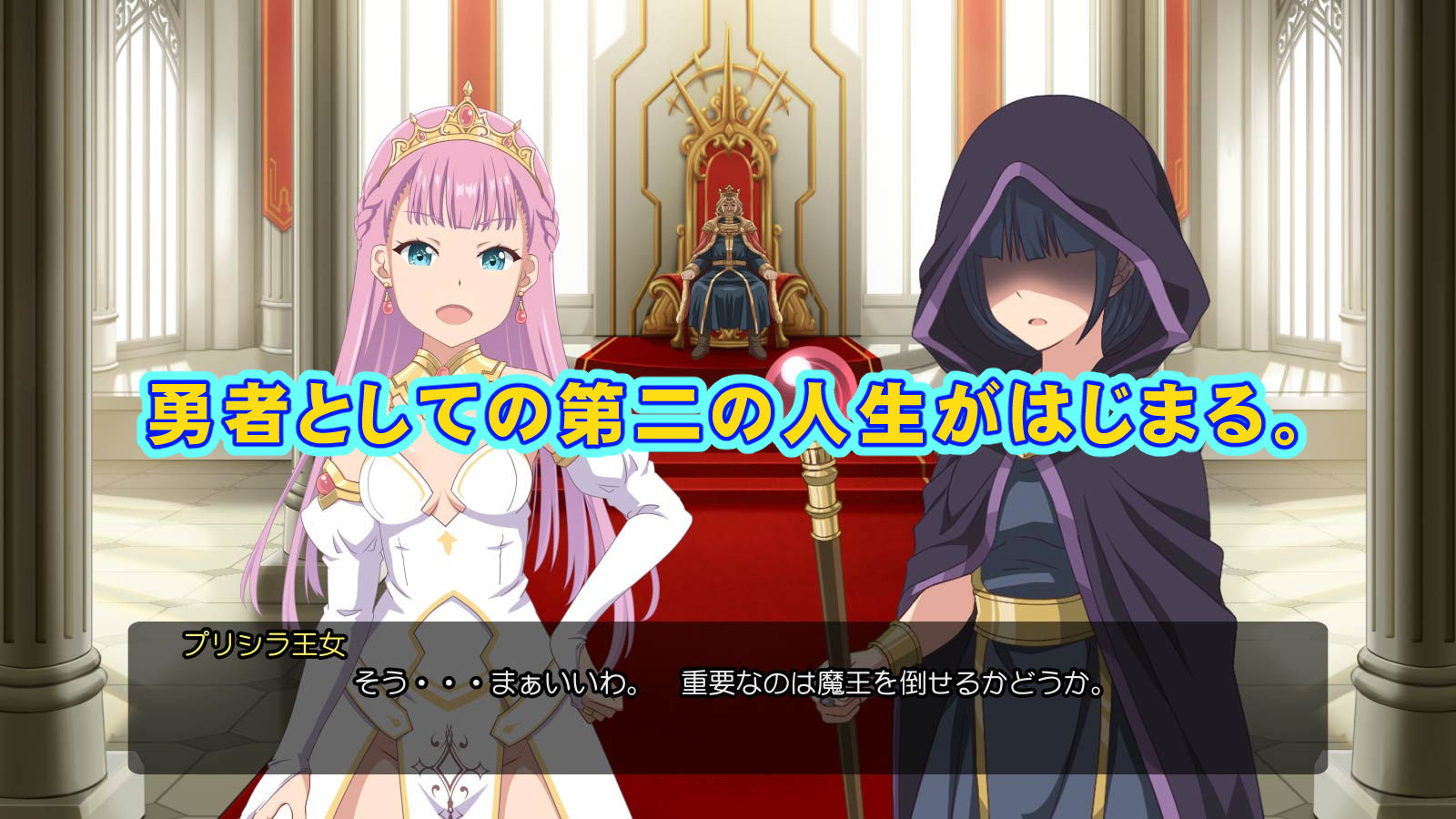 転生勇者がソクオチ魔法で異世界無双！！【前編】 - d_756160 - ミラカン