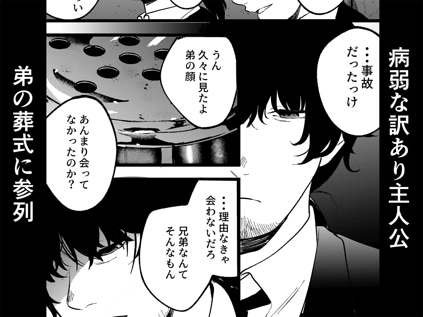 夢を孕む - d_711549 - まんま屋