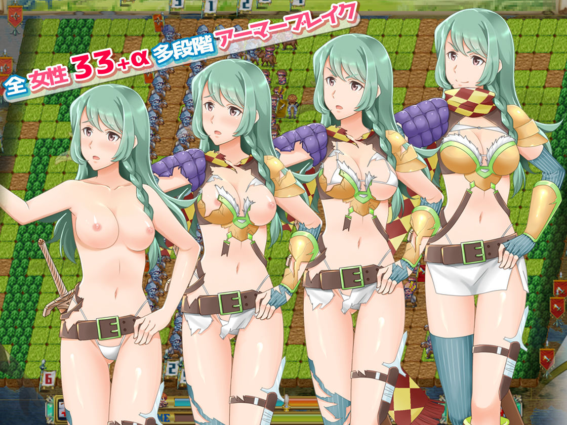 ファンタジー戦略戦術シミュレーション ディザーターズ（Deserter’s） - d_121362 - WhiteCute ＆ AlphaNuts
