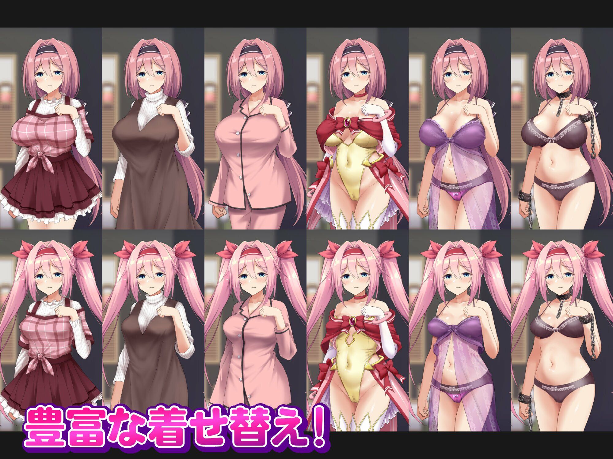 愛と平和の魔法少女ローゼリーフ〜孕ませ監禁レ●プなんかに絶対負けない！〜 - d_559100 - オニチク屋！