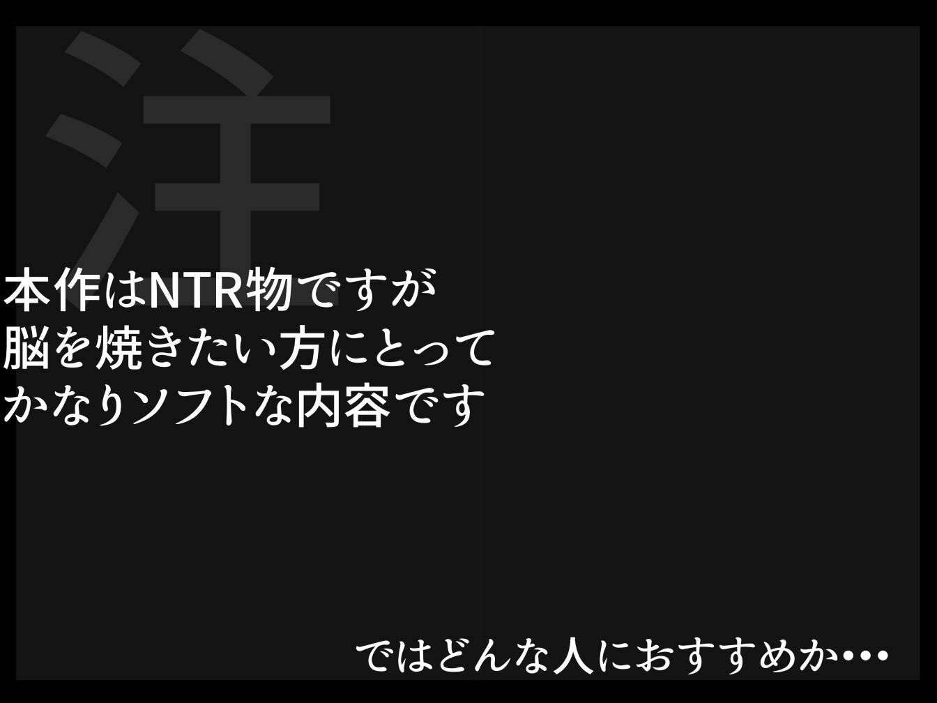 時を盗める人妻 - d_272729 - ゴールデンバニア