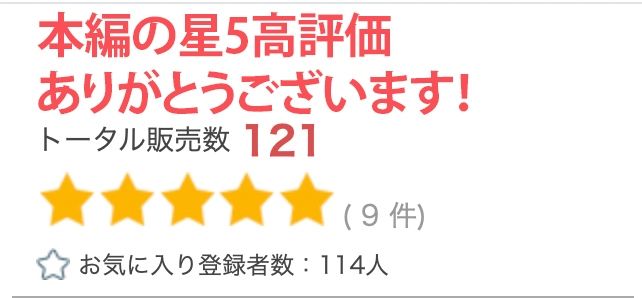 【超高画質グラビア写真集】未亡人母の下着。最高の100枚〜寝取り援交編〜 - d_329015 - いやしまんが【AIイラスト】