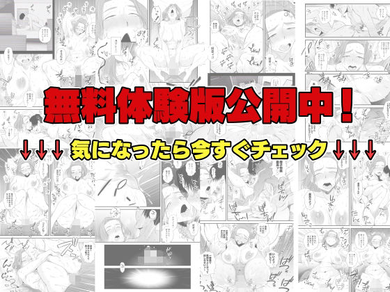 父親公認！長谷川さんちのオヤコカンケイ〜夫婦の寝室・中出し編〜 - d_363396 - はいとく先生