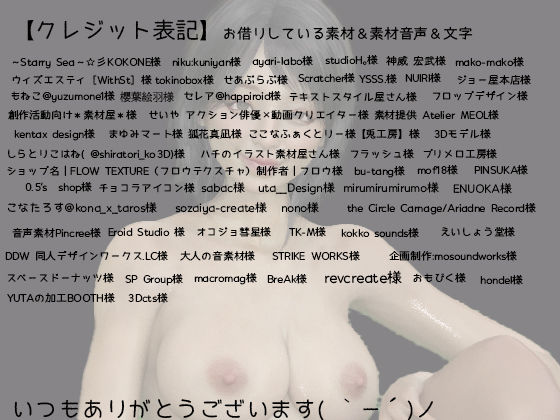 ドSな清楚系美女がのぞきをしたドM隣人をキツい言葉責めからの射精管理Hした件