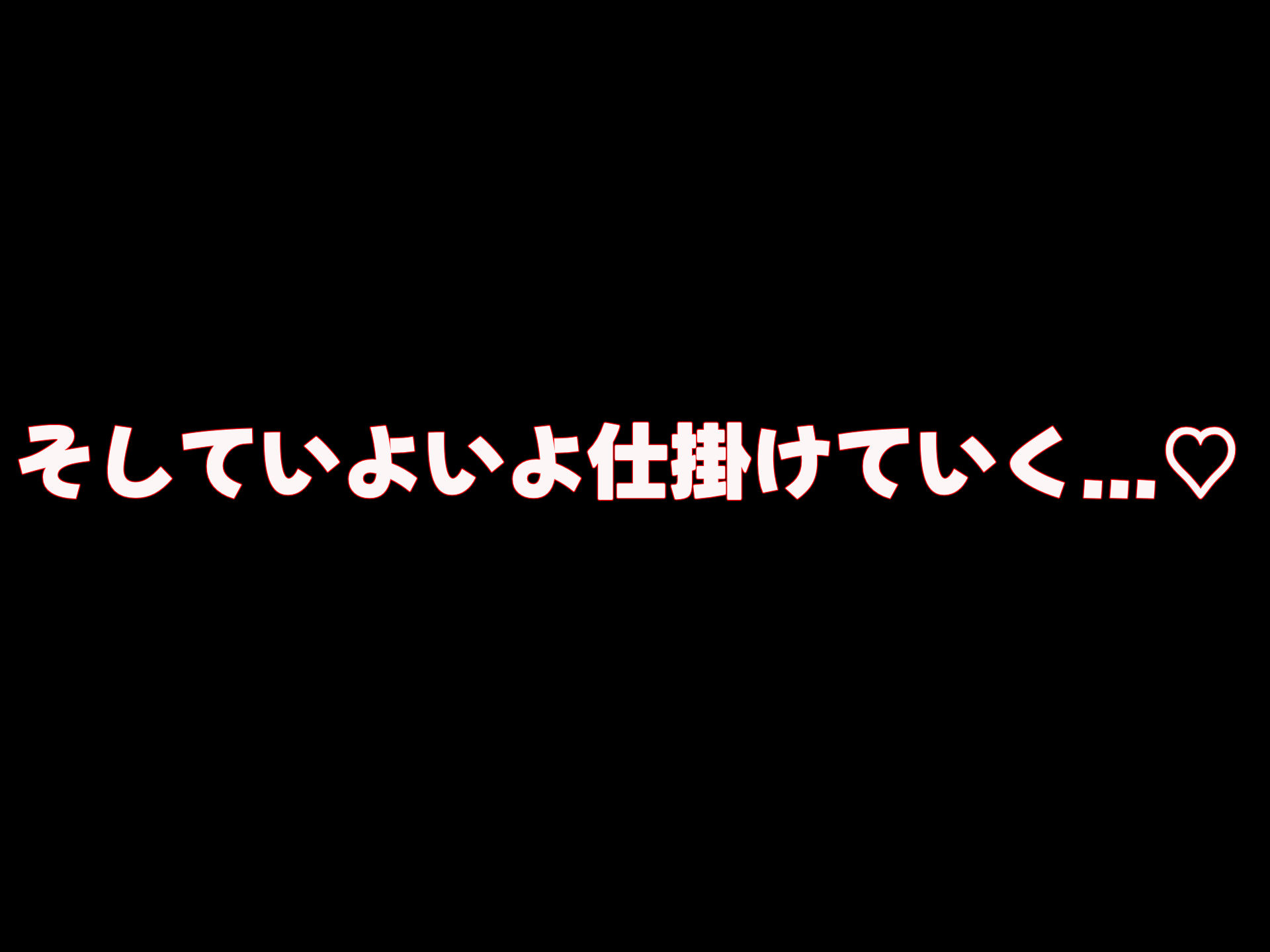 バイト先の海の家のエロすぎる人妻店長〜何度もハメて何度も中出しした最高の寝取り夏〜