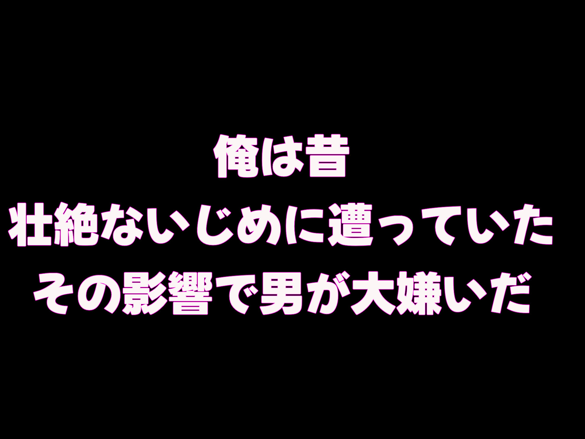 バイト先の海の家のエロすぎる人妻店長〜何度もハメて何度も中出しした最高の寝取り夏〜 - d_391291 - なのはなジャム