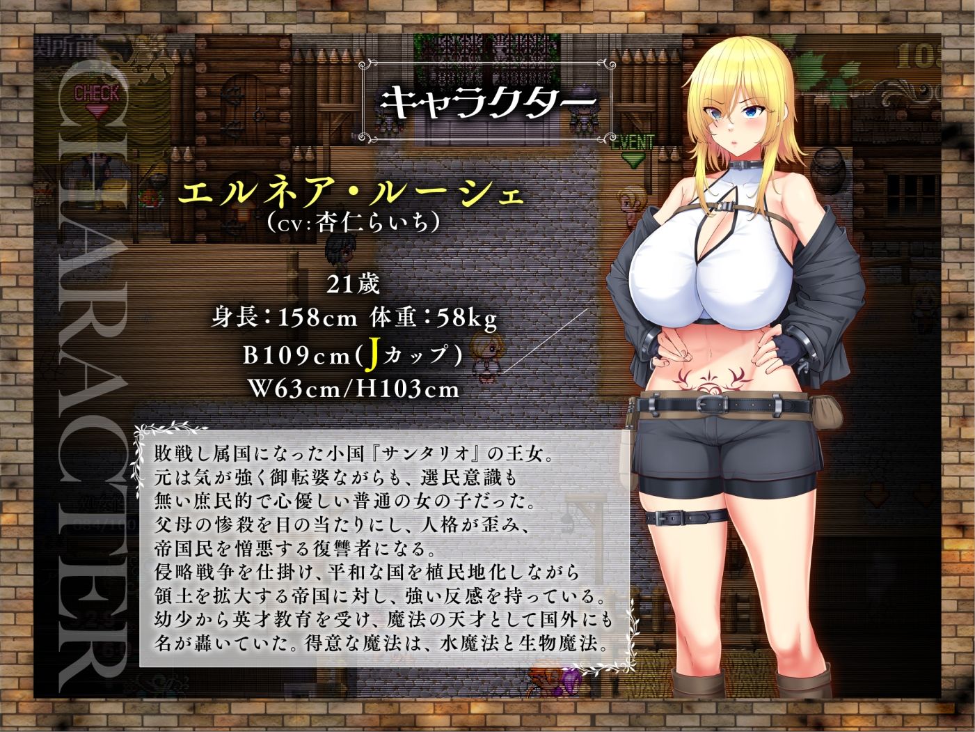 敗戦隷姫エルネア〜亡国の姫は侵略国家の共有奴●〜 - d_575584 - 金色complex