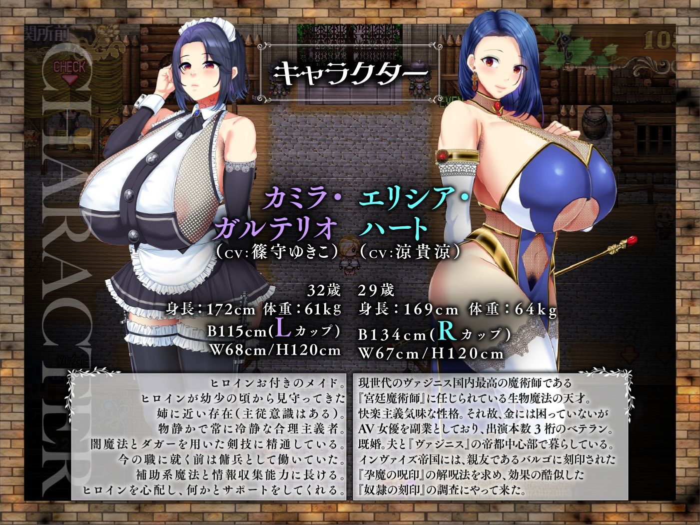 敗戦隷姫エルネア〜亡国の姫は侵略国家の共有奴●〜 - d_575584 - 金色complex