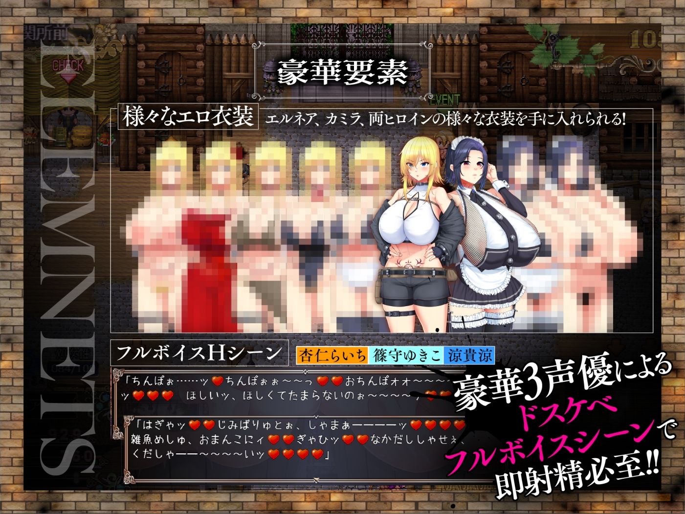 敗戦隷姫エルネア〜亡国の姫は侵略国家の共有奴●〜 - d_575584 - 金色complex