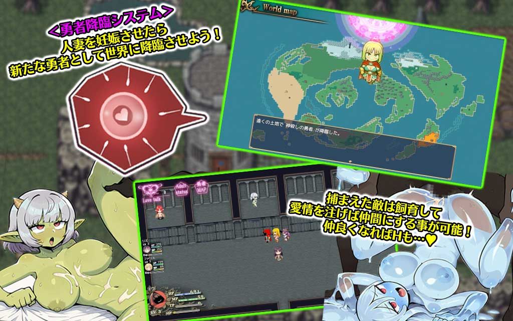 人妻騎士と最後の砦 〜寝取り＆性欲管理のハーレム籠城ライフRPG - d_583383 - WILD FLOWER