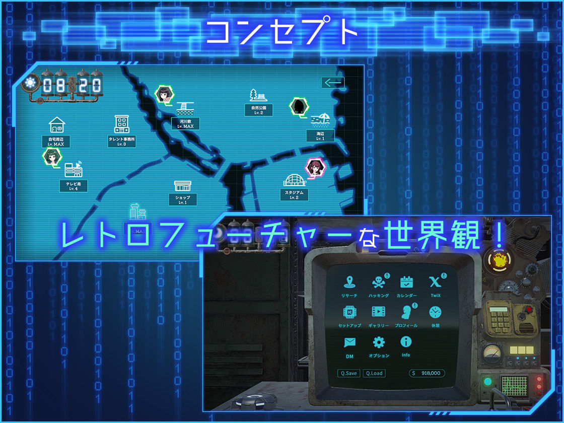 LOOK.hacII -ルック・ハックII- - d_478122 - たわわデリバリー