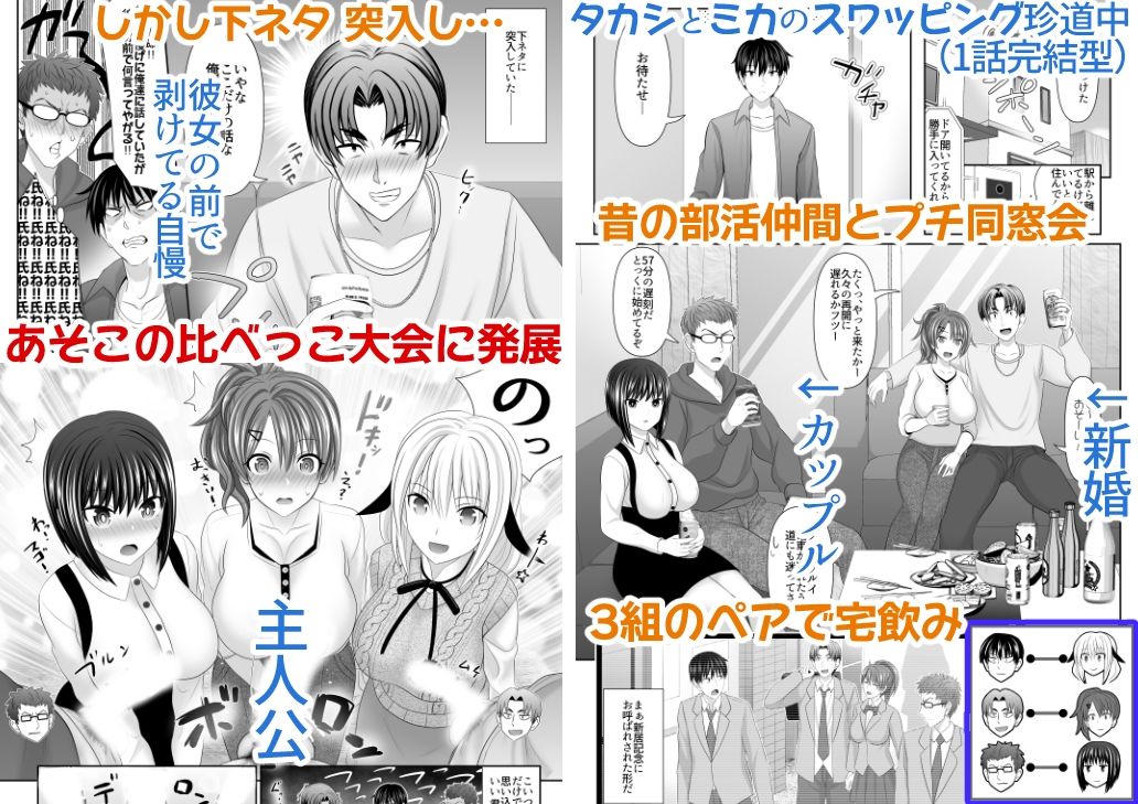 セックスフレンドA - d_605689 - 牧野駅