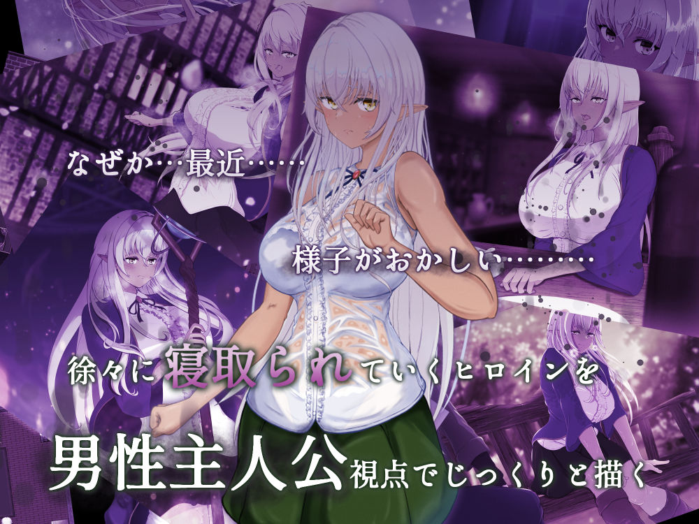 隷属と解放のラビリンス - d_452491 - はちょん(旧8×40)