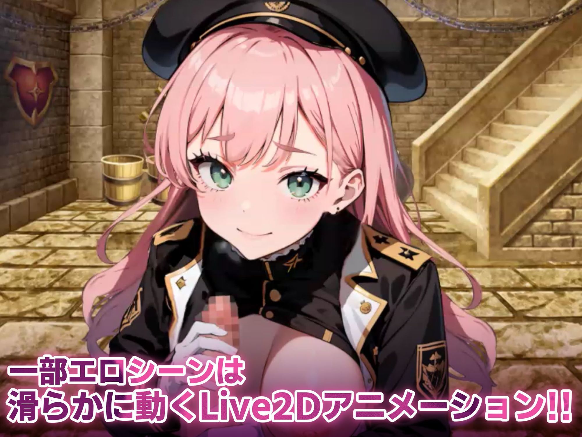 サキュバスクイーンの吸精世界〜マゾと勇者と絶対服従コロシアム〜 - d_534358 - マゾ受け絶頂M男