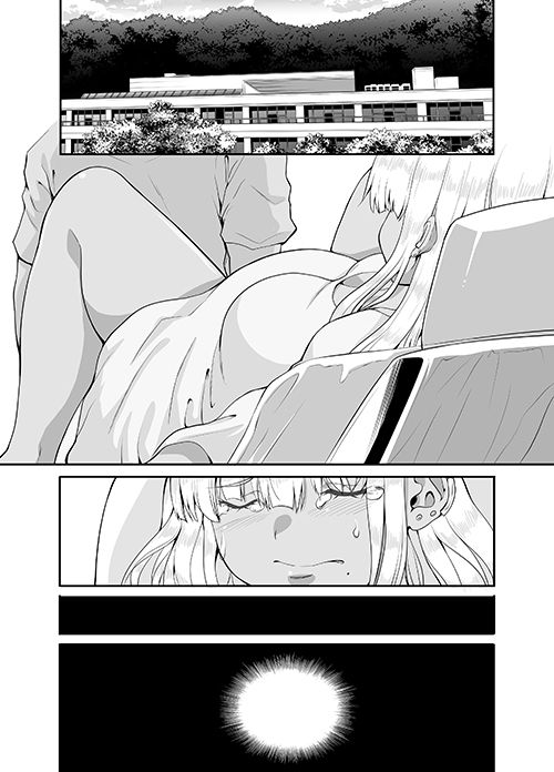 続々田舎の黒ギャルJkと結婚しました - d_266018 - Sweet  Avenue