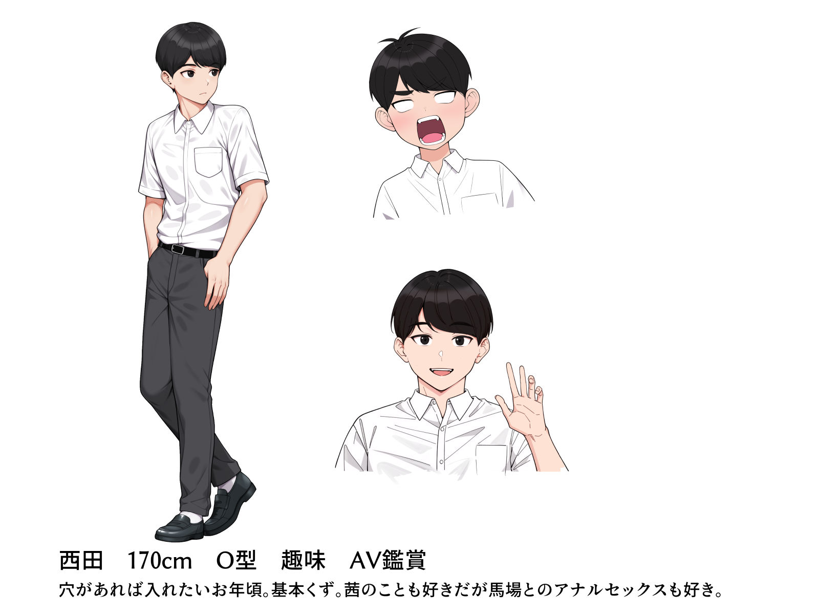 オナ中3 幼馴染とオナニー見せ合いっこしたらセックスしてはまっちゃう話 - d_557127 - クラムボン