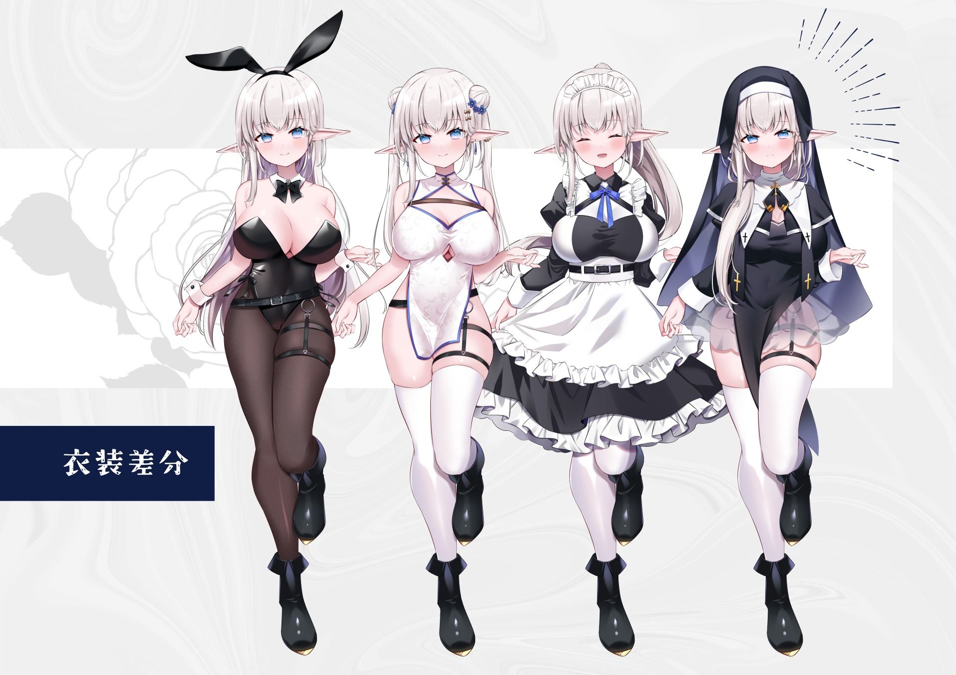 なぜかぼっちのマチルダさん！〜巨乳スケベエルフと二人きりのダンジョン攻略〜 - d_450616 - 犬オレンジ