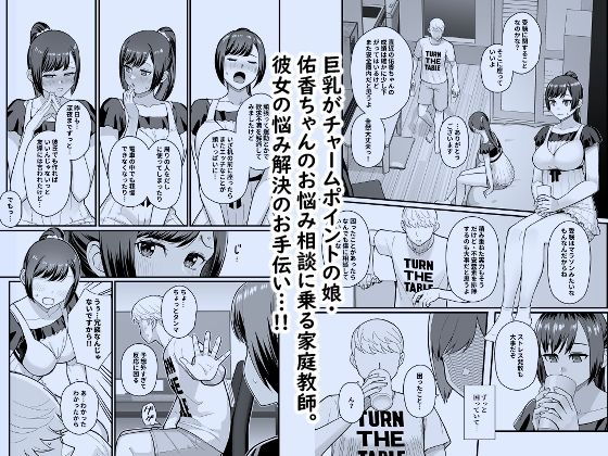 教え子がうちに押し込んできた本 - d_446799 - 華容道
