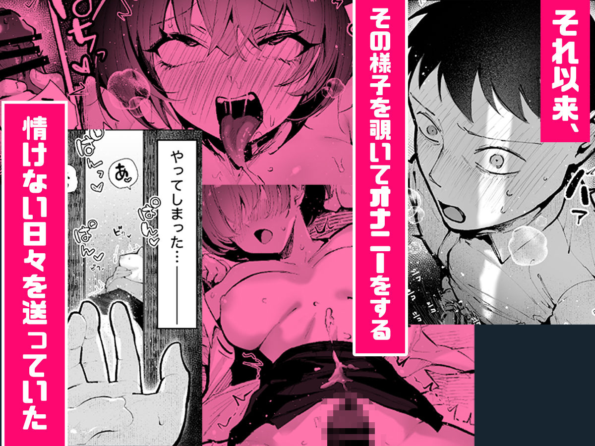 ヤリベヤ - d_637664 - パイレーツキャット