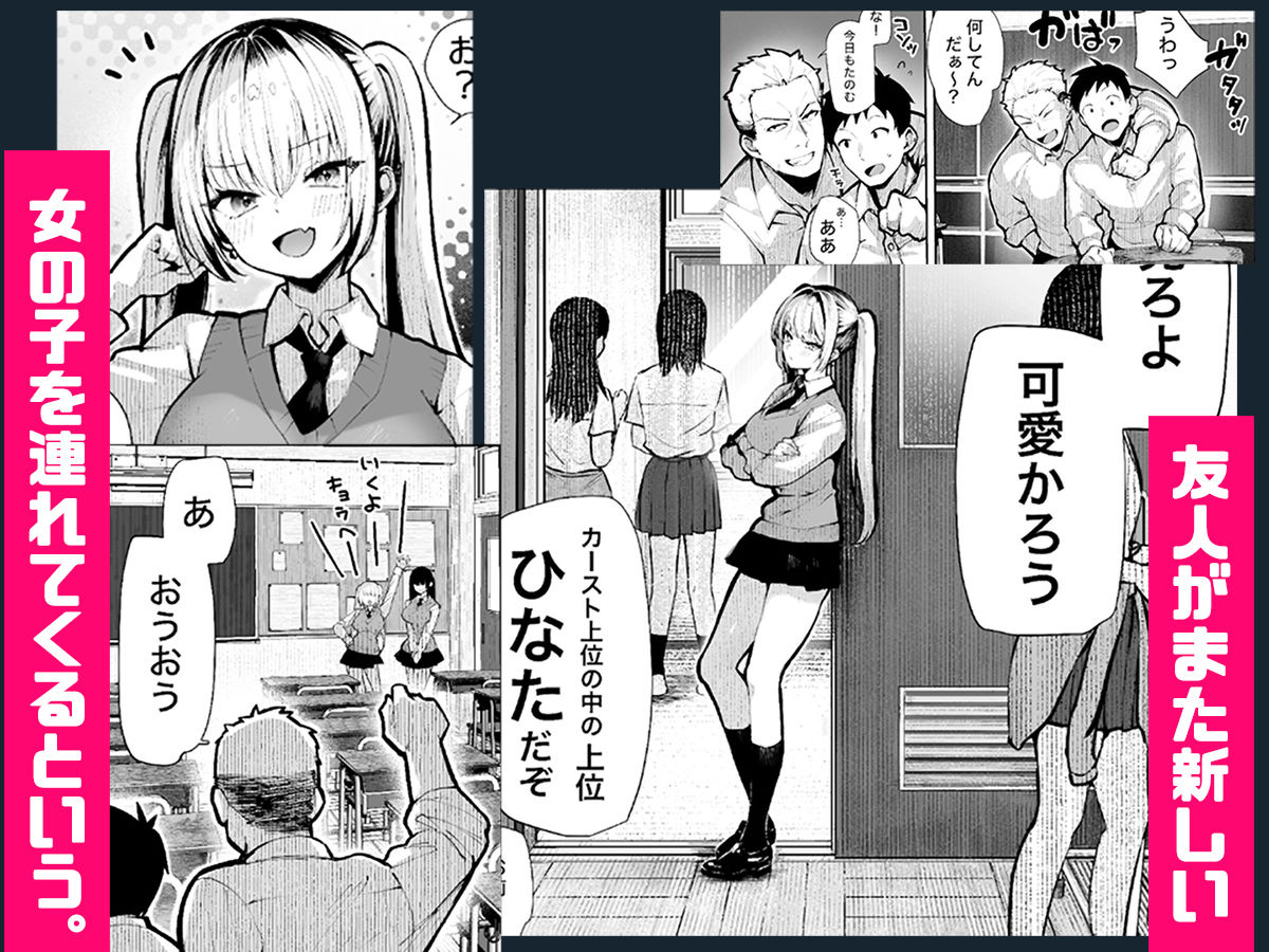 ヤリベヤ - d_637664 - パイレーツキャット