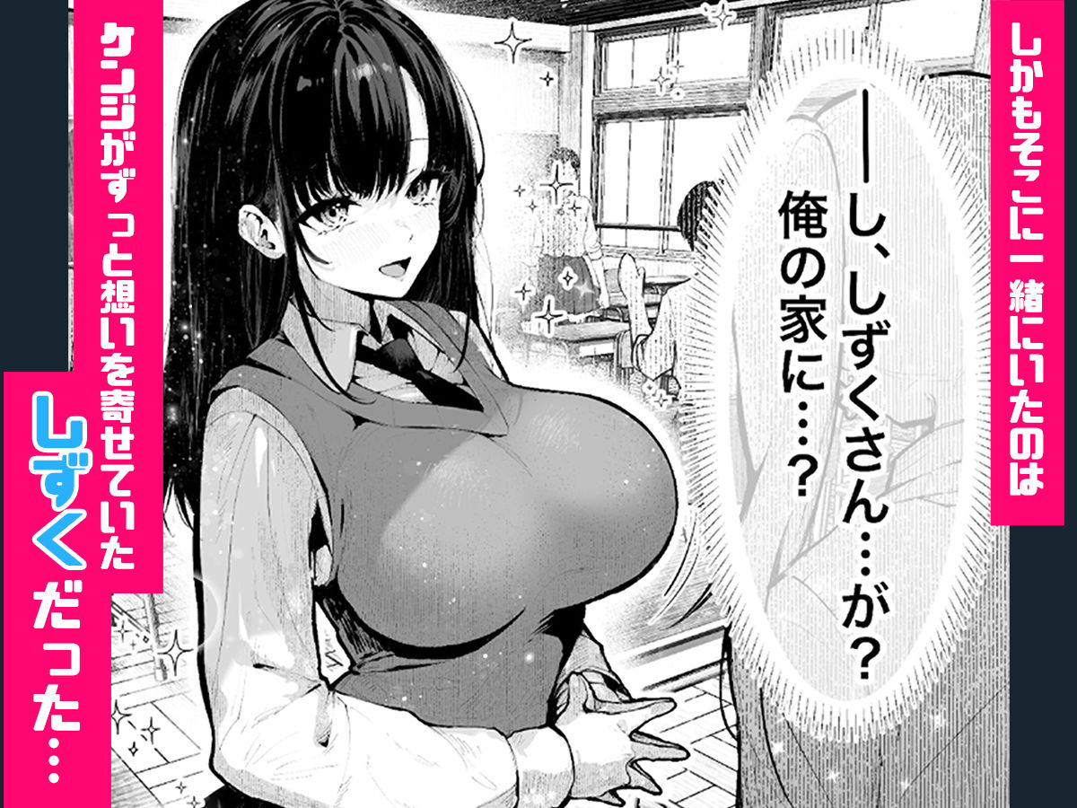 ヤリベヤ - d_637664 - パイレーツキャット