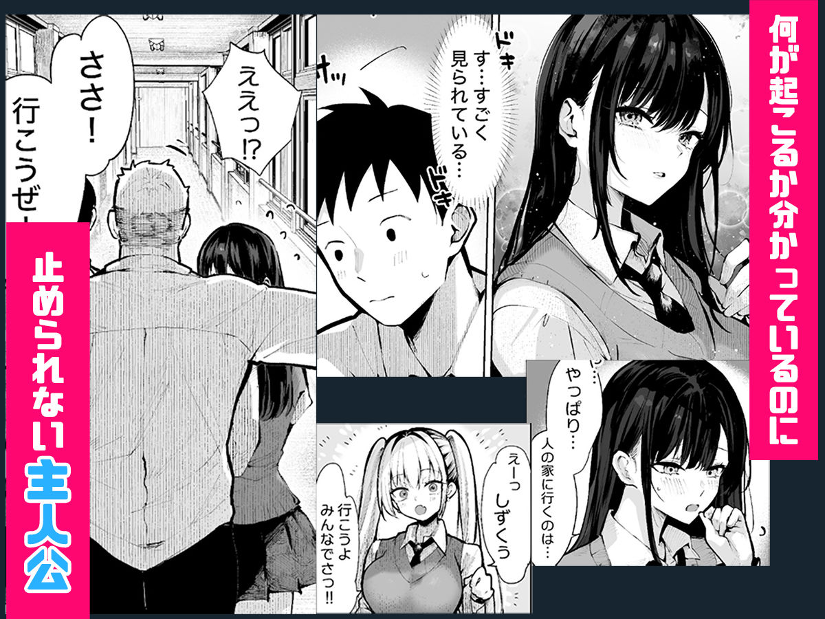 ヤリベヤ - d_637664 - パイレーツキャット