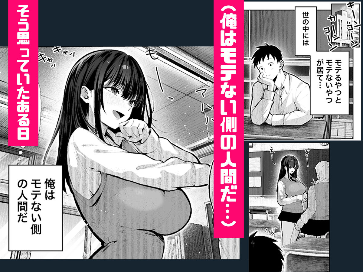 ヤリベヤ - d_637664 - パイレーツキャット