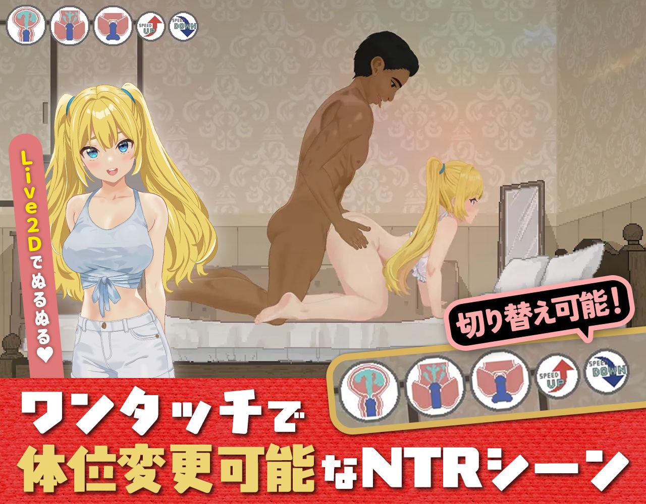 ドピュっとゴルフ伝説〜完全版〜！ - d_667623 - たぬきハウス