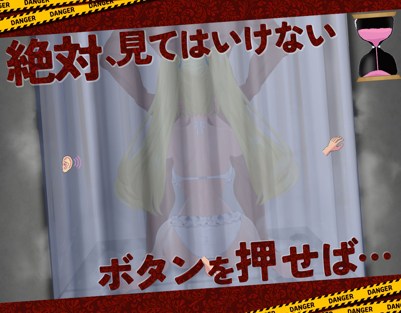 ドピュっとゴルフ伝説〜完全版〜！ - d_667623 - たぬきハウス