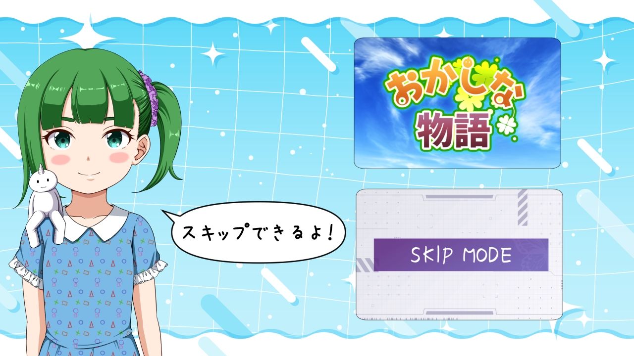 おかしな物語〜推しの配信者・りぽたんから届いた不自然な配信通知〜 - d_678805 - VENUS