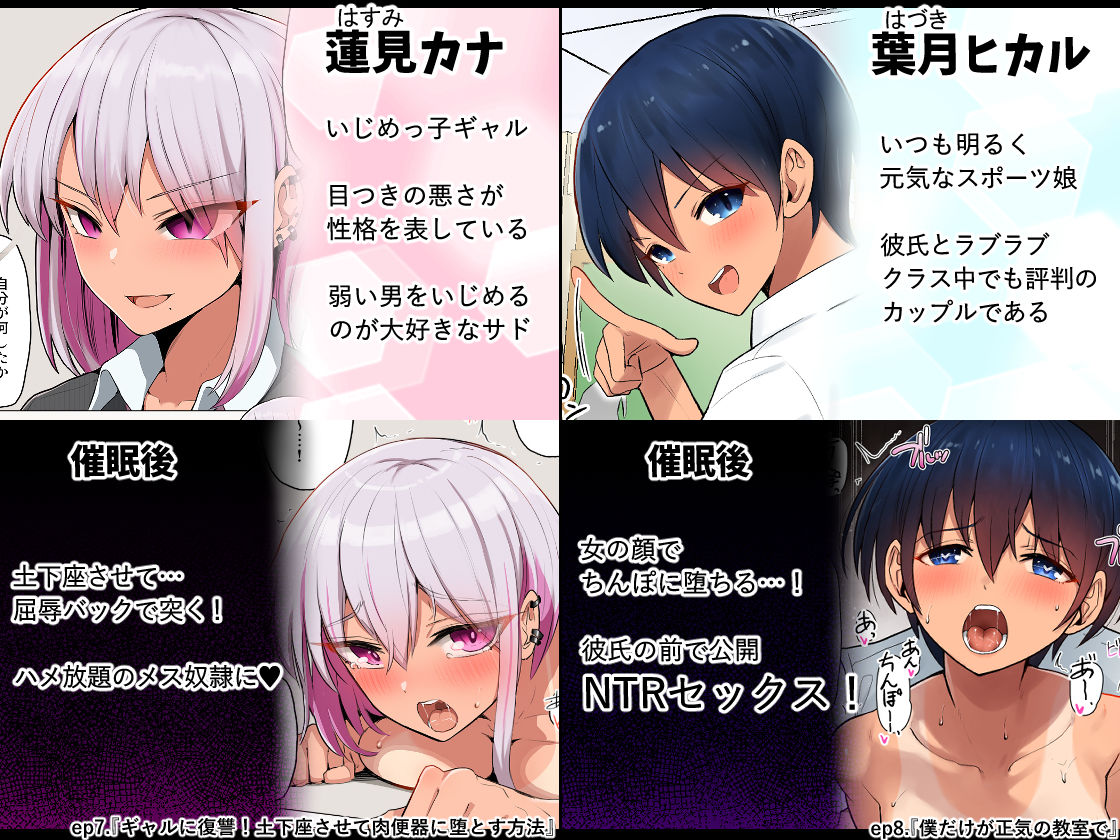 催●される褐色娘たち - d_267455 - クルマヤ公道
