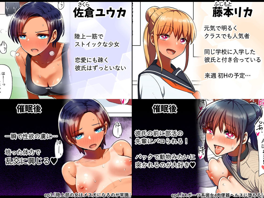 催●される褐色娘たち - d_267455 - クルマヤ公道