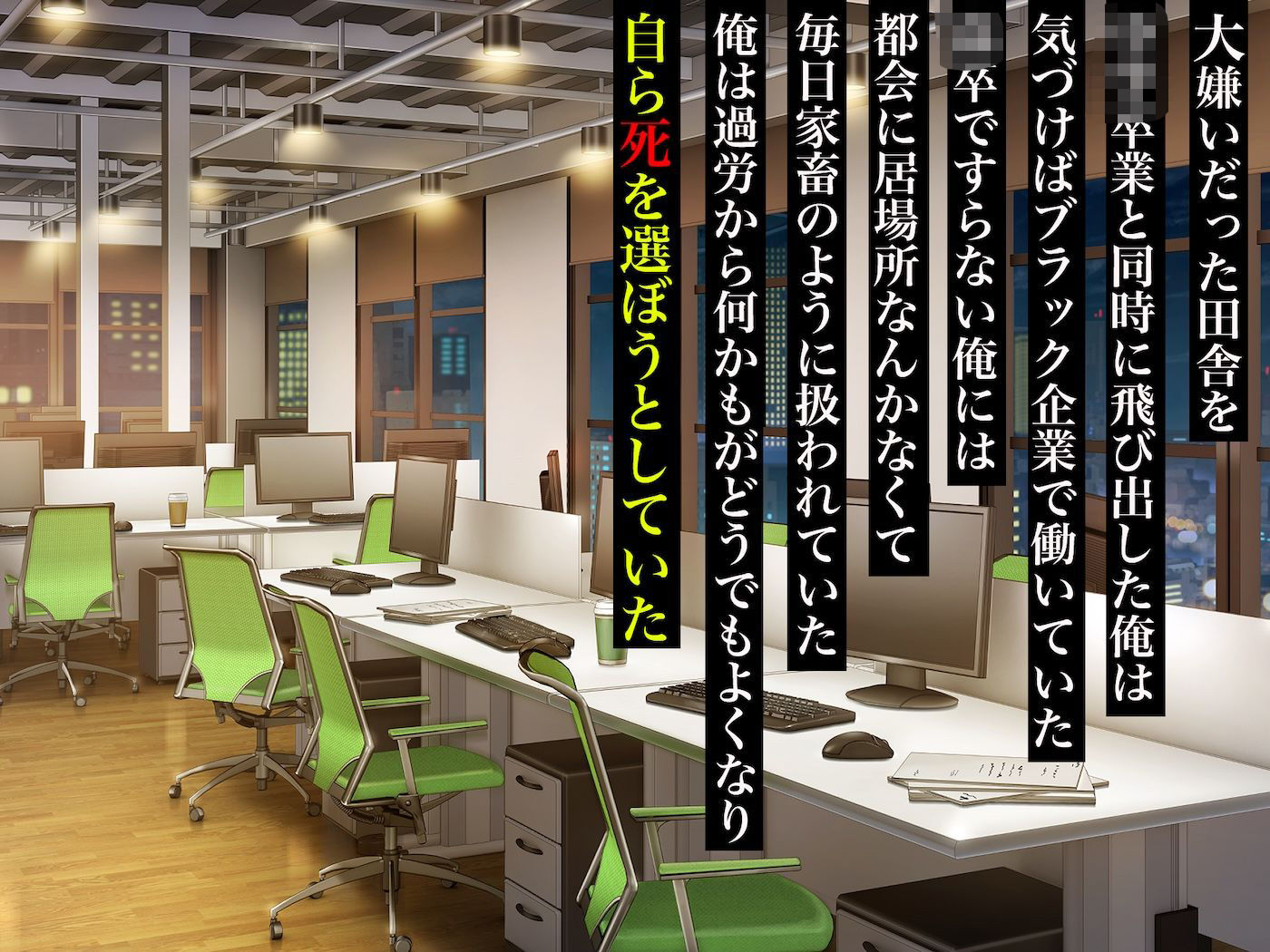 どうやら俺にはフィアンセがいるらしい - d_671742 - なのはなジャム