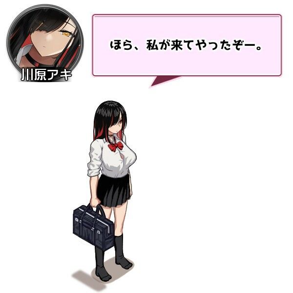 ギャルベヤ！？〜学校最寄りのギャルのたまり場〜 - d_684471 - スタジオねこキック