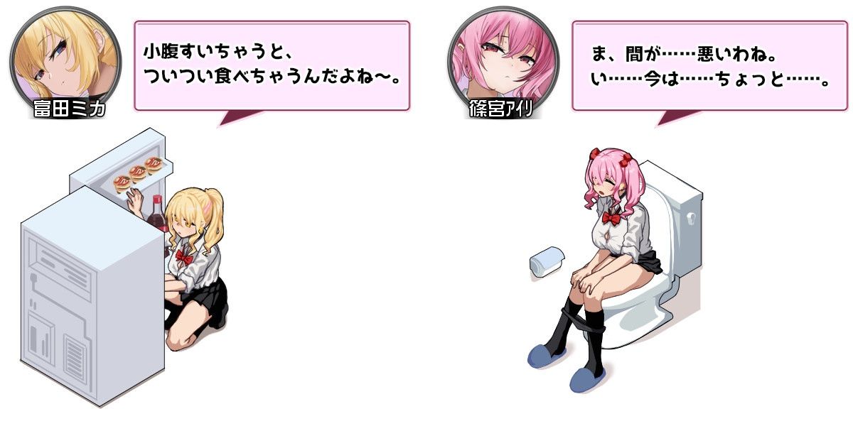 ギャルベヤ！？〜学校最寄りのギャルのたまり場〜 - d_684471 - スタジオねこキック