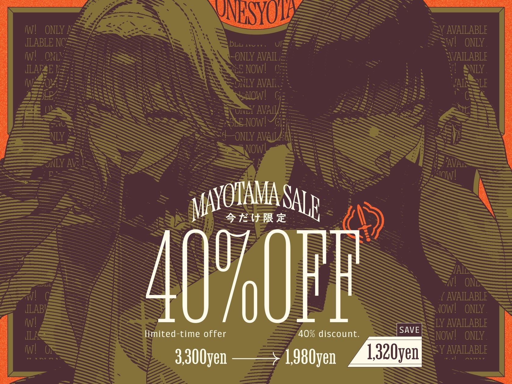 【3時間半×W女剣士×Wハーレム】〜おねショタギルド酒場〜新米ショタ冒険者のボクとドスケベ爆乳女剣士お姉さん×2の子作り孕ませおっぱいクエスト♪ - d_669900 - マヨタマ