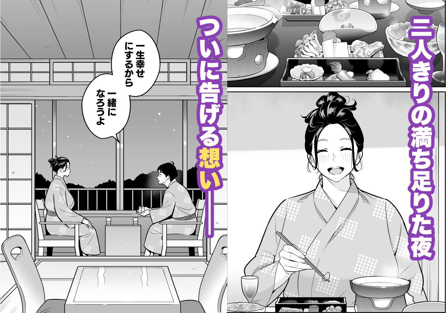 【朗報】激安風俗で大当たり引いた 最終章 - d_670015 - アルプス一万堂