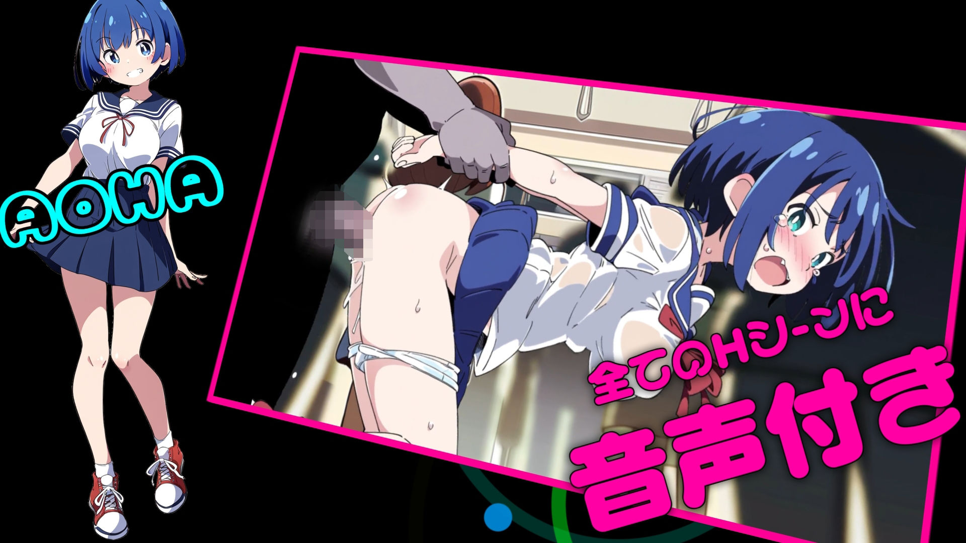 ヤリすぎ痴●電車 〜総集編〜 - d_646954 - NUMA